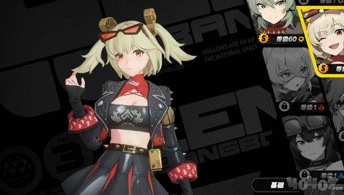 绝区零卡池爆料最新,神秘卡池爆料，全新角色与剧情即将揭晓！